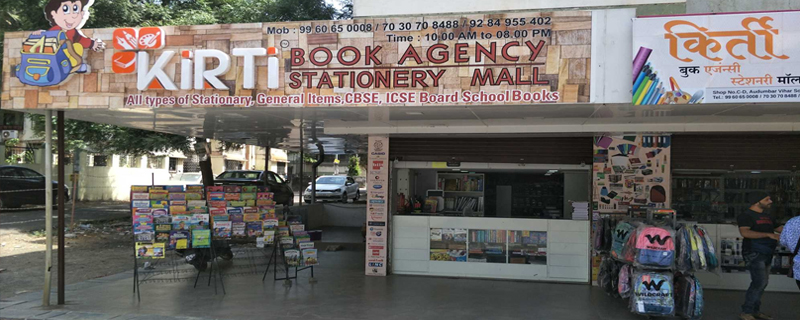 Kirti Book Agency 